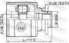 Gelenksatz, Antriebswelle FEBEST 0511-BT50LH Bild Gelenksatz, Antriebswelle FEBEST 0511-BT50LH