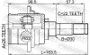 Gelenksatz, Antriebswelle getriebeseitig Hinterachse FEBEST 0511-CX5R Bild Gelenksatz, Antriebswelle getriebeseitig Hinterachse FEBEST 0511-CX5R