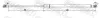 Gasfeder, Motorhaube FEBEST 05117-001 Bild Gasfeder, Motorhaube FEBEST 05117-001