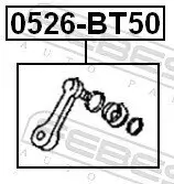 Lenkstockhebel FEBEST 0526-BT50 Bild Lenkstockhebel FEBEST 0526-BT50