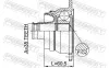 Gelenk, Gelenkwelle hintere Gelenkwelle an Differential FEBEST 0711-JB424RSHA Bild Gelenk, Gelenkwelle hintere Gelenkwelle an Differential FEBEST 0711-JB424RSHA