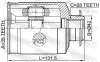 Gelenksatz, Antriebswelle FEBEST 1211-DMRH Bild Gelenksatz, Antriebswelle FEBEST 1211-DMRH