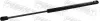 Gasfeder, Motorhaube FEBEST 12117-001 Bild Gasfeder, Motorhaube FEBEST 12117-001