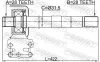 Antriebswelle Vorderachse rechts FEBEST 1212-TM4WDRH Bild Antriebswelle Vorderachse rechts FEBEST 1212-TM4WDRH