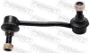 Stange/Strebe, Stabilisator Vorderachse rechts FEBEST 1623-209RH Bild Stange/Strebe, Stabilisator Vorderachse rechts FEBEST 1623-209RH