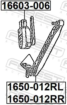 Anlenkerstrebe, Niveauregulierung Hinterachse links FEBEST 1650-012RL Bild Anlenkerstrebe, Niveauregulierung Hinterachse links FEBEST 1650-012RL