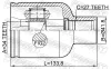 Gelenksatz, Antriebswelle Vorderachse rechts getriebeseitig FEBEST 1811-A22DMRH Bild Gelenksatz, Antriebswelle Vorderachse rechts getriebeseitig FEBEST 1811-A22DMRH