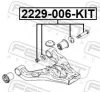 Sturzkorrekturschraube FEBEST 2229-006-KIT Bild Sturzkorrekturschraube FEBEST 2229-006-KIT
