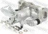 Bremssattel Hinterachse rechts FEBEST 2277-PSRRH Bild Bremssattel Hinterachse rechts FEBEST 2277-PSRRH