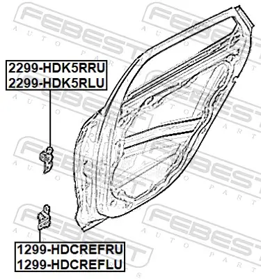 Türscharnier oben hinten rechts FEBEST 2299-HDK5RRU Bild Türscharnier oben hinten rechts FEBEST 2299-HDK5RRU