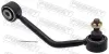 Stange/Strebe, Stabilisator Hinterachse rechts FEBEST 2323-001RH Bild Stange/Strebe, Stabilisator Hinterachse rechts FEBEST 2323-001RH