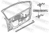 Türscharnier vorne links FEBEST 23520-HDCKFL Bild Türscharnier vorne links FEBEST 23520-HDCKFL