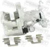 Bremssattel Hinterachse rechts FEBEST 2377-2CBRR Bild Bremssattel Hinterachse rechts FEBEST 2377-2CBRR
