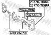 Bremssattelhaltersatz Hinterachse links FEBEST 2377C-TIGRL Bild Bremssattelhaltersatz Hinterachse links FEBEST 2377C-TIGRL