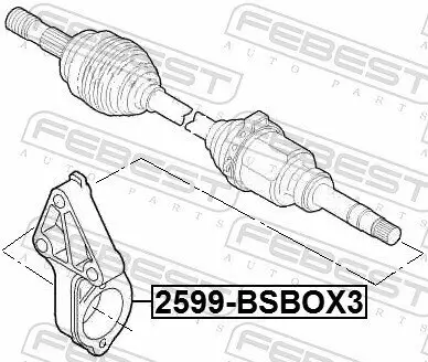 Unterlegplatte, Antriebswellenflansch FEBEST 2599-BSBOX3 Bild Unterlegplatte, Antriebswellenflansch FEBEST 2599-BSBOX3