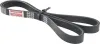 Keilrippenriemen FEBEST 88127-5L1270