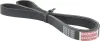 Keilrippenriemen FEBEST 88128-6L1203