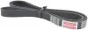 Keilrippenriemen FEBEST 88128-6L1750