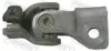 Lenkwelle FEBEST ASN-Z50UP