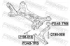 Lagerung, Lenker hinten Vorderachse unten FEBEST FDAB-TRB Bild Lagerung, Lenker hinten Vorderachse unten FEBEST FDAB-TRB