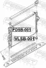 Lagerung, Kühler oben FEBEST FDSB-001 Bild Lagerung, Kühler oben FEBEST FDSB-001