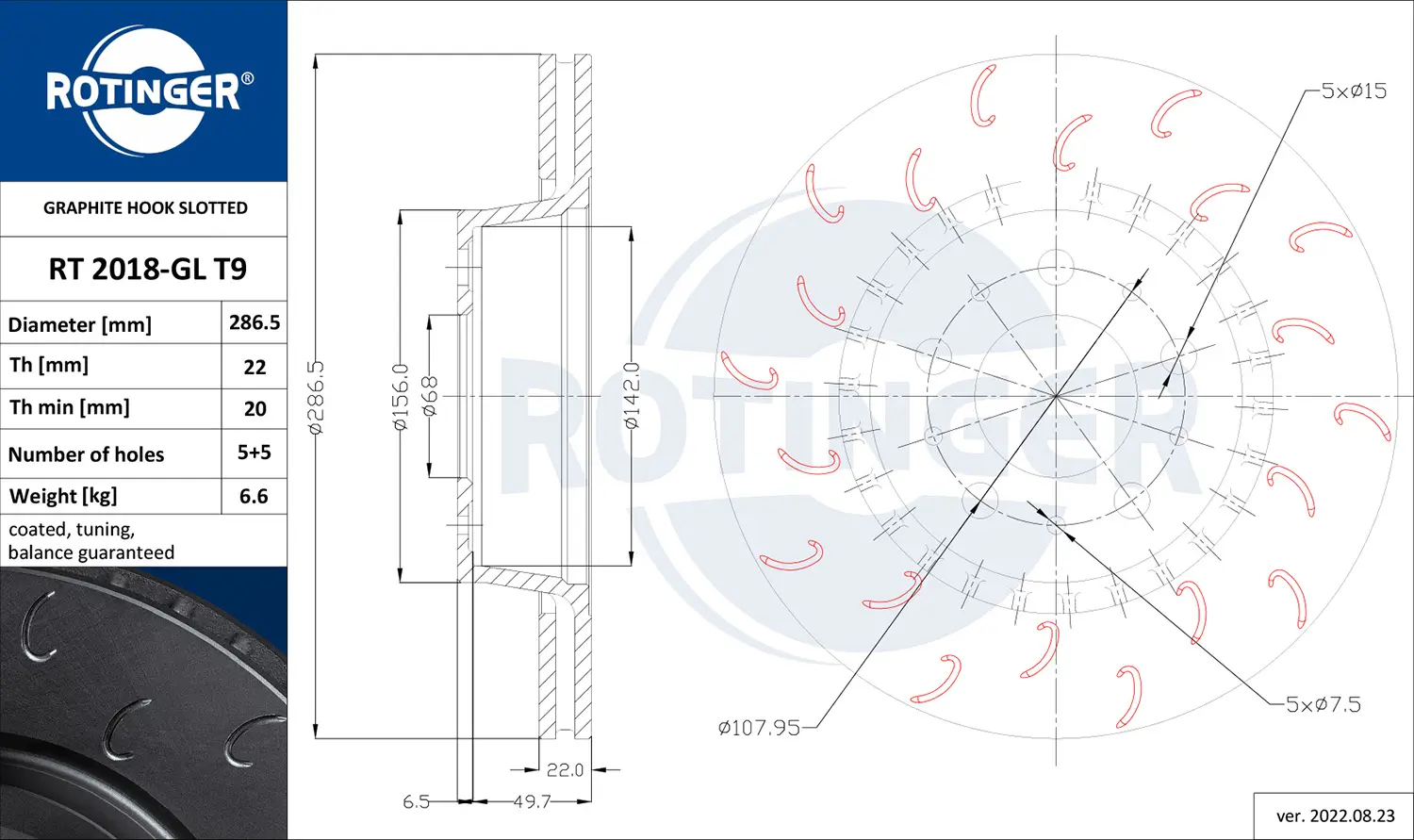 Bremsscheibe Vorderachse ROTINGER RT 2018-GL T9