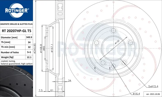 Bremsscheibe Vorderachse rechts ROTINGER RT 20207HP-GL T5 Bild Bremsscheibe Vorderachse rechts ROTINGER RT 20207HP-GL T5