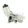 Ölkühler, Motoröl OSSCA 34226