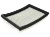 Luftfilter JC PREMIUM B21081PR Bild Luftfilter JC PREMIUM B21081PR