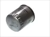 Kraftstofffilter JC PREMIUM B3M014PR Bild Kraftstofffilter JC PREMIUM B3M014PR