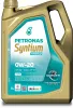 Motor&ouml;l 0W-20 5L PETRONAS 71229M12EU