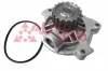Wasserpumpe, Motork&uuml;hlung AUTLOG WP7027