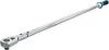 Drehmomentschl&uuml;ssel HAZET 5145-3CT