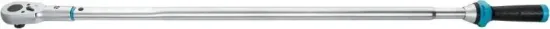 Drehmomentschlüssel HAZET 5145-3CT Bild Drehmomentschlüssel HAZET 5145-3CT