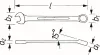 Ring-/Gabelschlüssel HAZET 600NA-1/4 Bild Ring-/Gabelschlüssel HAZET 600NA-1/4
