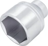 Steckschlüsseleinsatz HAZET 1000-60