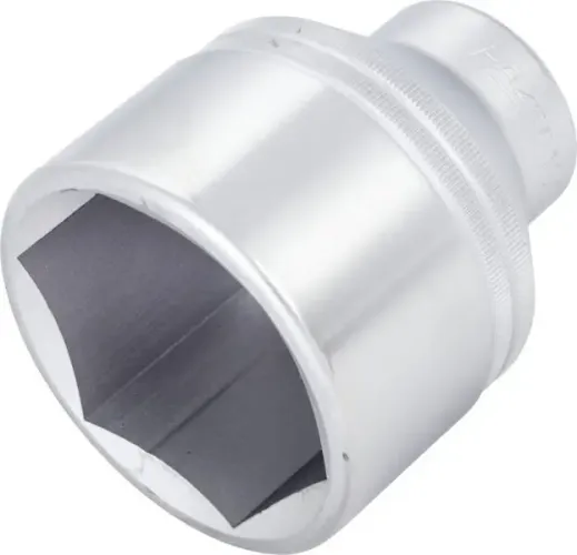 Steckschlüsseleinsatz HAZET 1000-60 Bild Steckschlüsseleinsatz HAZET 1000-60