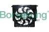 Lüfter, Motorkühlung Borsehung B11271 Bild Lüfter, Motorkühlung Borsehung B11271