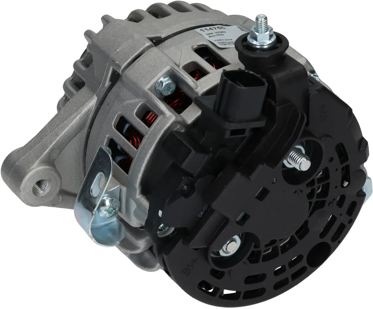 Generator 14 V HC-Cargo F032114680