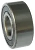 Starter 12 V 2,0 kW HC-Cargo F032113959
