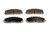 Bremsbelagsatz, Scheibenbremse Vorderachse QUARO QP9505