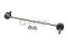 Stange/Strebe, Stabilisator Vorderachse QUARO QS7272/HQ