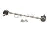 Stange/Strebe, Stabilisator Vorderachse links Vorderachse rechts QUARO QS0281/HQ Bild Stange/Strebe, Stabilisator Vorderachse links Vorderachse rechts QUARO QS0281/HQ