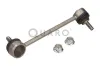 Stange/Strebe, Stabilisator Vorderachse QUARO QS6058/HQ Bild Stange/Strebe, Stabilisator Vorderachse QUARO QS6058/HQ