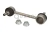 Stange/Strebe, Stabilisator Hinterachse links Hinterachse rechts QUARO QS2383/HQ