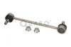 Stange/Strebe, Stabilisator Vorderachse QUARO QS6578/HQ
