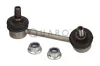 Stange/Strebe, Stabilisator Hinterachse QUARO QS7760/HQ Bild Stange/Strebe, Stabilisator Hinterachse QUARO QS7760/HQ