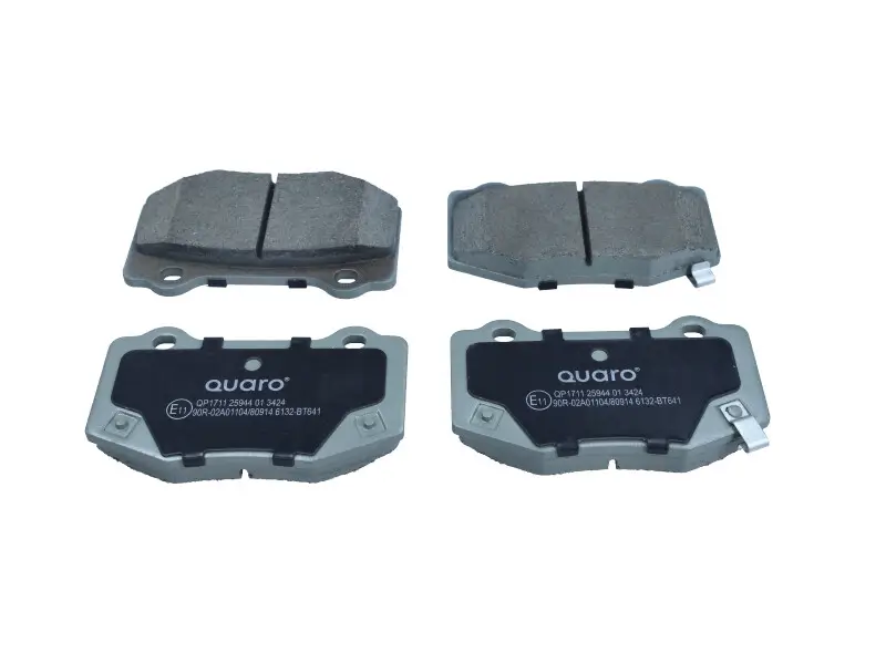 Bremsbelagsatz, Scheibenbremse Hinterachse QUARO QP1711