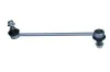 Stange/Strebe, Stabilisator Vorderachse links Vorderachse rechts QUARO QS0754/HQ Bild Stange/Strebe, Stabilisator Vorderachse links Vorderachse rechts QUARO QS0754/HQ