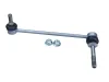 Stange/Strebe, Stabilisator Vorderachse rechts QUARO QS1040/HQ